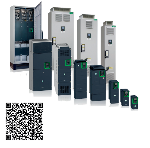 Altivar Process ATV900 - Frekventni regulator za primene u procesnim industrijama do 2600 kW