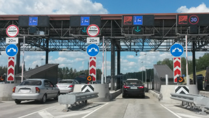 Novi granični prelaz sa Mađarskom