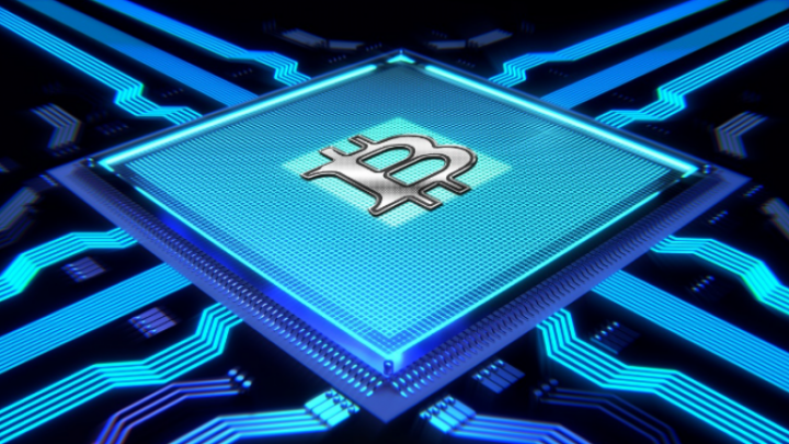 Bitcoin Minetrix ulazi u poslednje faze kripto pretprodaje, završava se 25. aprila