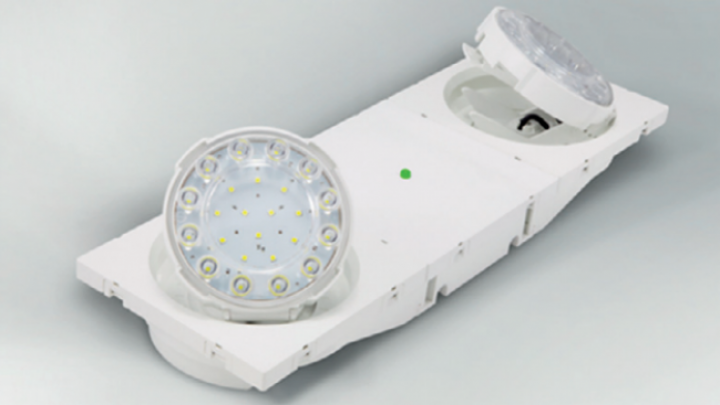 Eaton BeamTech svetiljke