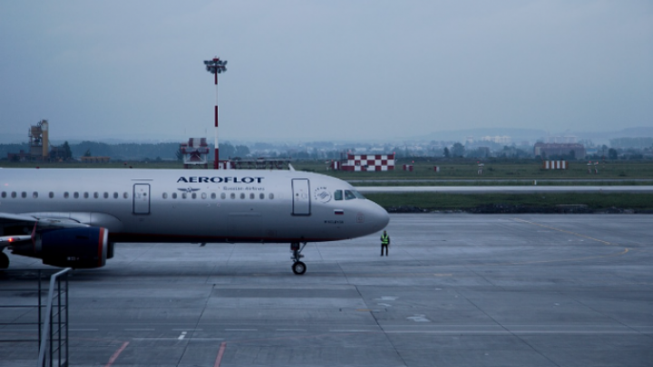 Grupa Aeroflot pokreće Aeroflot Shuttle program