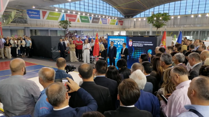 Otvoren Međunarodni sajam tehnike i tehničkih dostignuća