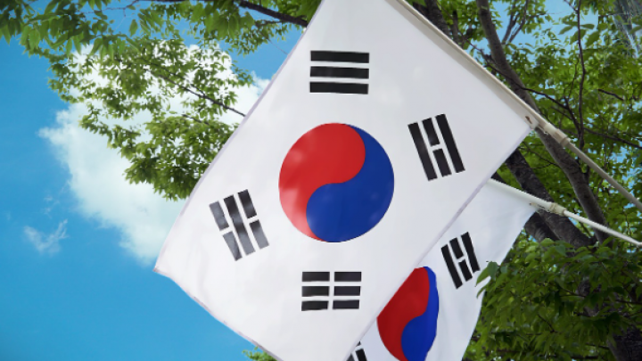Srbija počinje pregovore sa Južnom Korejom o sporazumu o slobodnoj trgovini