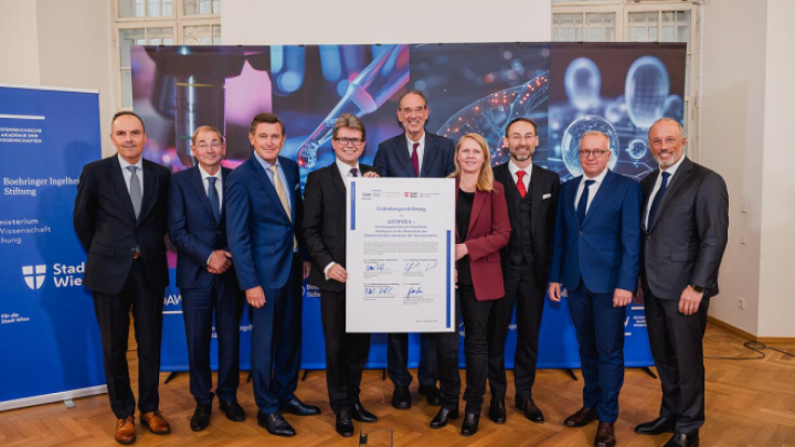 Beč dobija novi istraživački centar za veštačku inteligenciju u oblasti biomedicine
