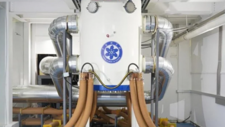 Kina postavila novi svetski rekord za otporni magnet