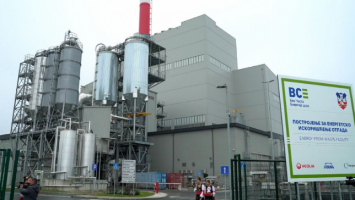 Otvoreno postrojenje za energetsko korišćenje otpada u Vinči