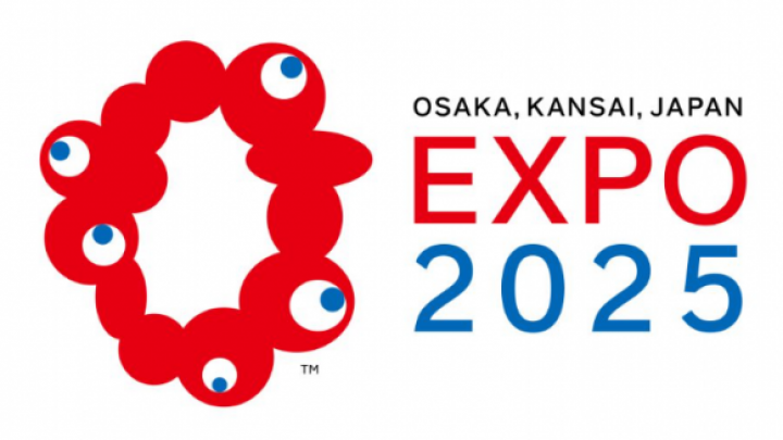 Poziv srpskim privrednicima da učestvuju na EXPO 2025 u Osaki