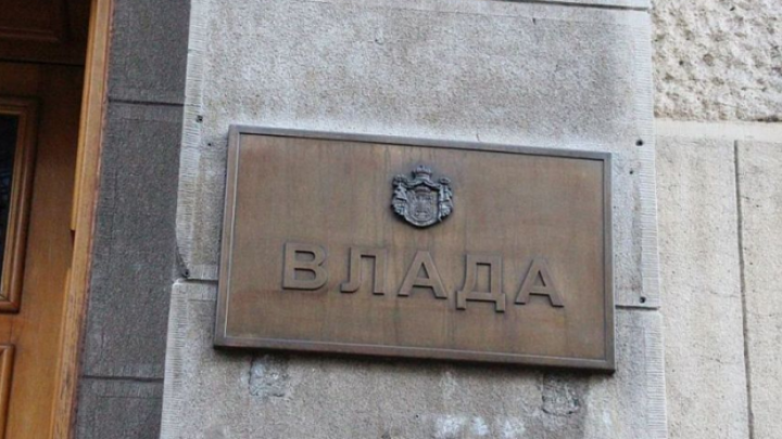 Vlada Srbije: BDP se u 2025. vraća na nivo iz perioda pre korone