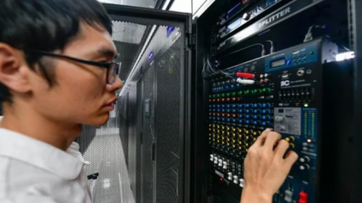 Kina će imati nacionalnu infrastrukturu podataka do 2029. godine
