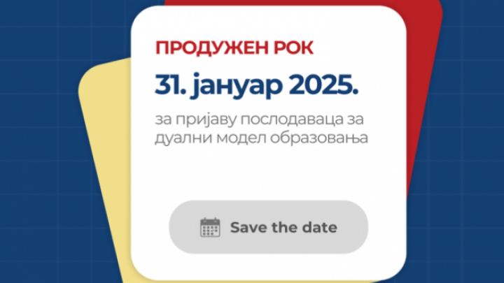 PKS: Produžava se rok za prijavu poslodavaca za uključivanje u dualno obrazovanje do 31. januara 2025. godine