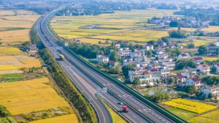 Kina ima za cilj da postigne značajan napredak u sveobuhvatnoj ruralnoj revitalizaciji do 2027.