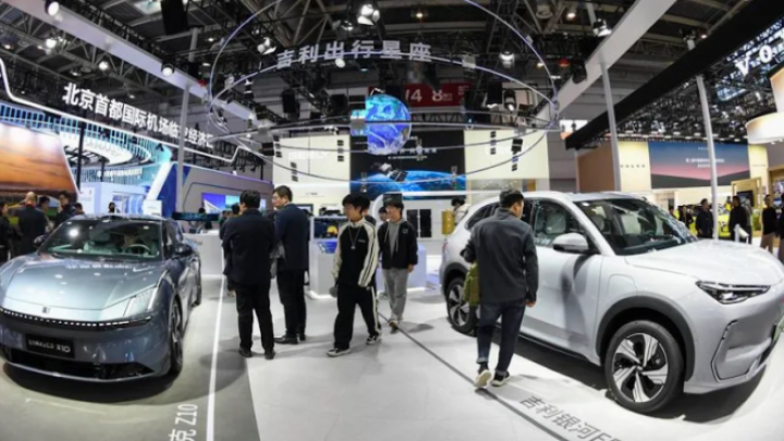 Kineski proizvođač automobila Gili lansirao model na struju
