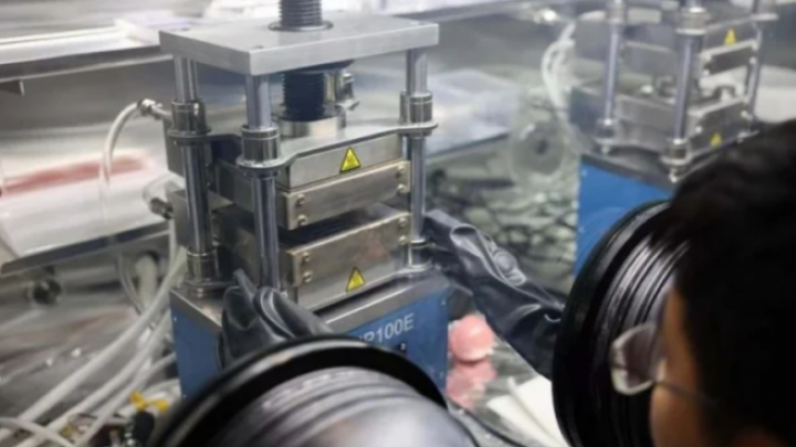 Kineski naučnici pioniri u oblikovanju budućnosti istraživanja 2D metala