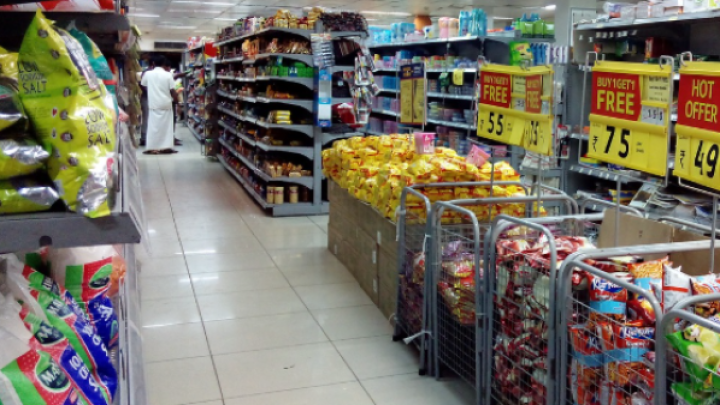 Ruski maloprodajni lanac Fix Price priprema se za ulazak na srpsko tržište