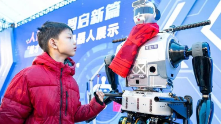 Na 5. Kineskom međunarodnom sajmu potrošačkih proizvoda i humanoidni roboti