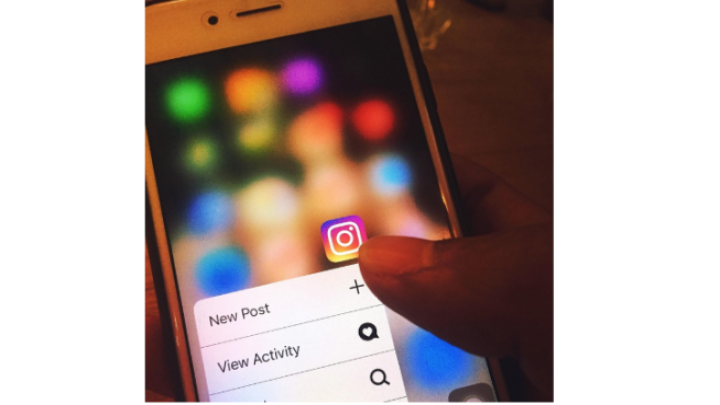 Na Instagramu uvedena ograničenja za mlađe od 16 godina