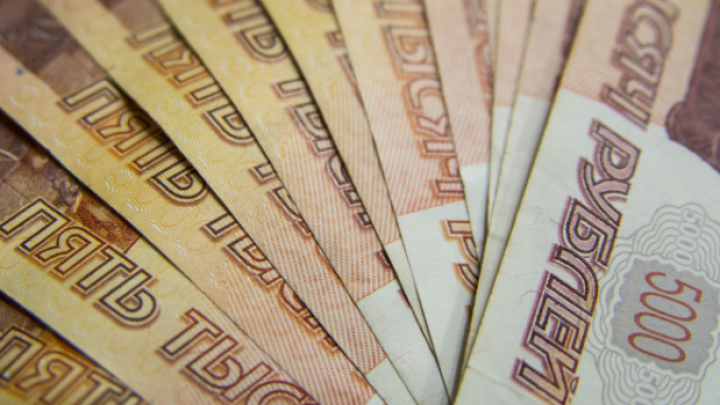 Ruska rublja postala je valuta sa najboljim kursom na svetu