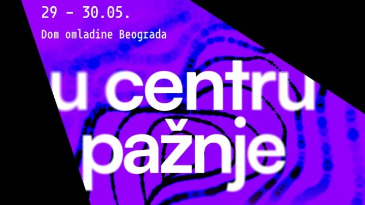 DIGITAL DAY 2025: AI i ljudska kreativnost - transformacija marketinga danas