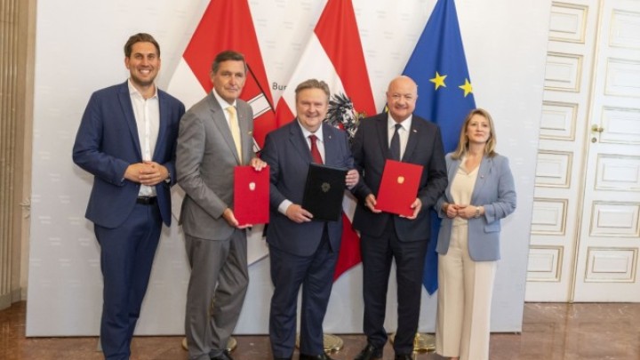 Beč se kandiduje za jednu od pet evropskih giga-fabrika za veštačku inteligenciju
