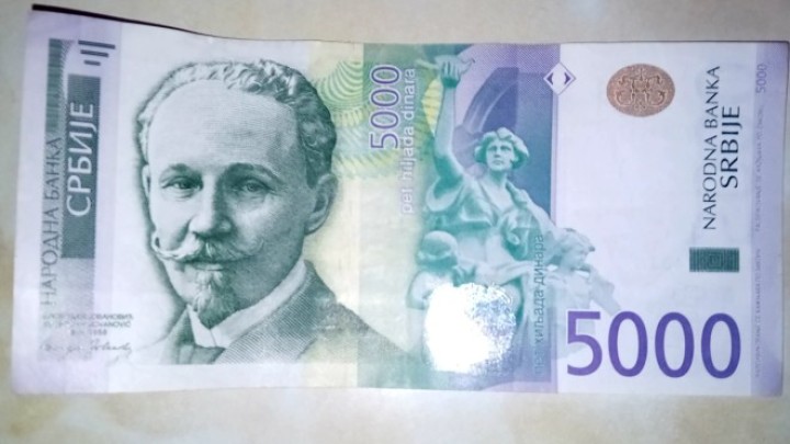 SES: Danas prvi sastanak za utvrđivanje minimalca za 2026. godinu