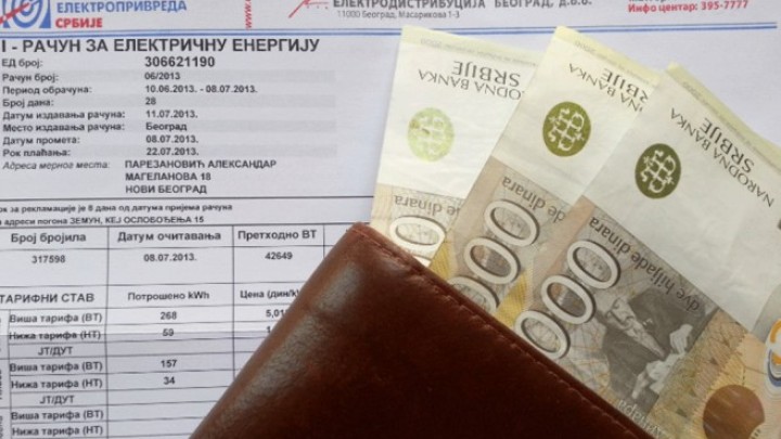 Elektronski račun za struju koristi oko 300.000 građana