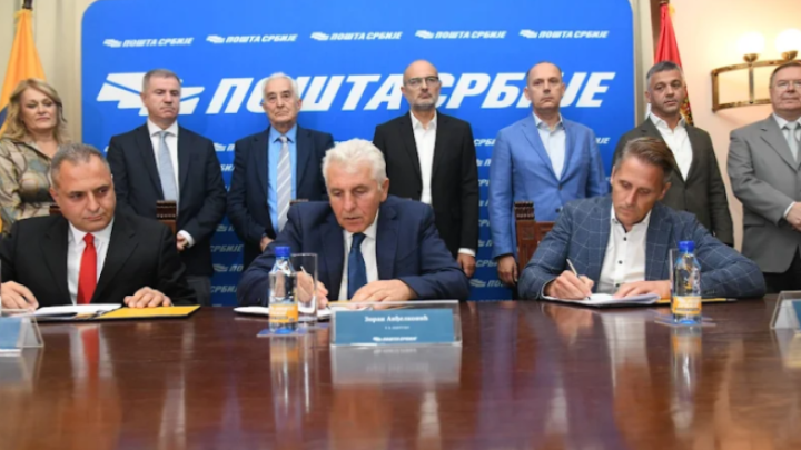 Od 1. januara E-recept i u privatnom zdravstvu