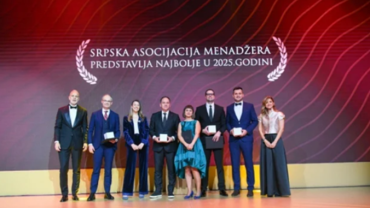 Srpska asocijacija menadžera dodelila godišnje nagrade za doprinos poslovnoj zajednici