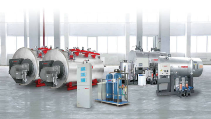 Bosch industrijski kotlovi i postrojenja - kompetencija i poverenje