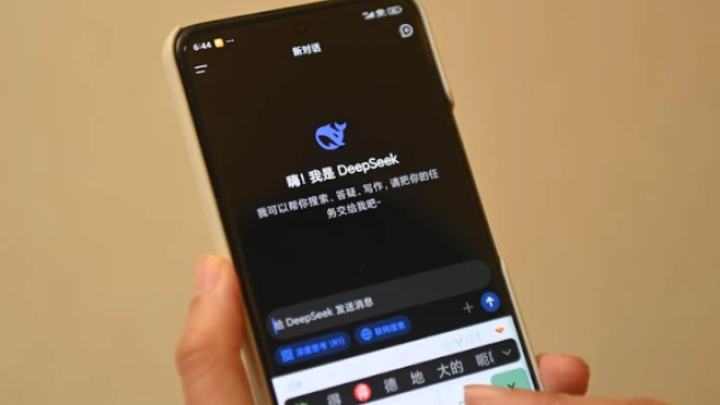 Zamah Kine u veštačkoj inteligenciji podstiče pametnu ekonomiju