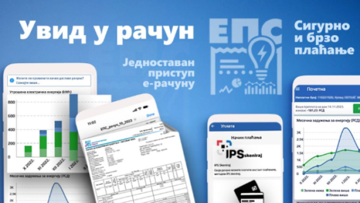 Više od pola miliona građana koristi e-račun za struju
