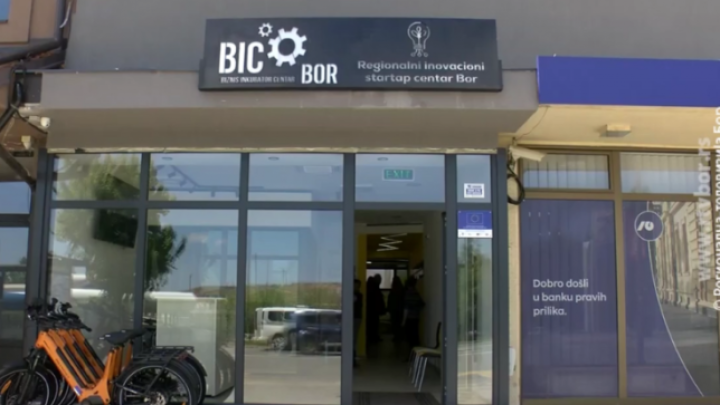 U Boru otvoren regionalni Startap centar