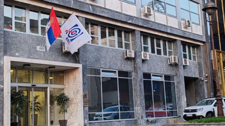 EPS postao član Data Centar Asocijacije Srbije
