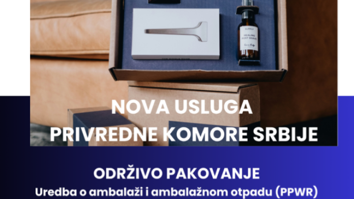 Nova usluga PKS: Podrška kompanijama za usklađivanje sa Uredbom EU o ambalaži i ambalažnom otpadu
